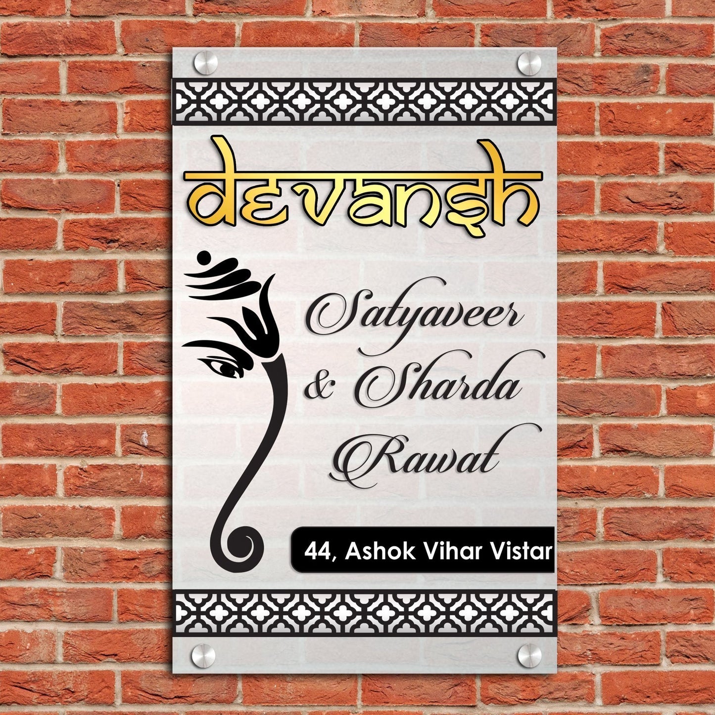 Name Plate - Frosted Acrylic - Home Name Plate Design