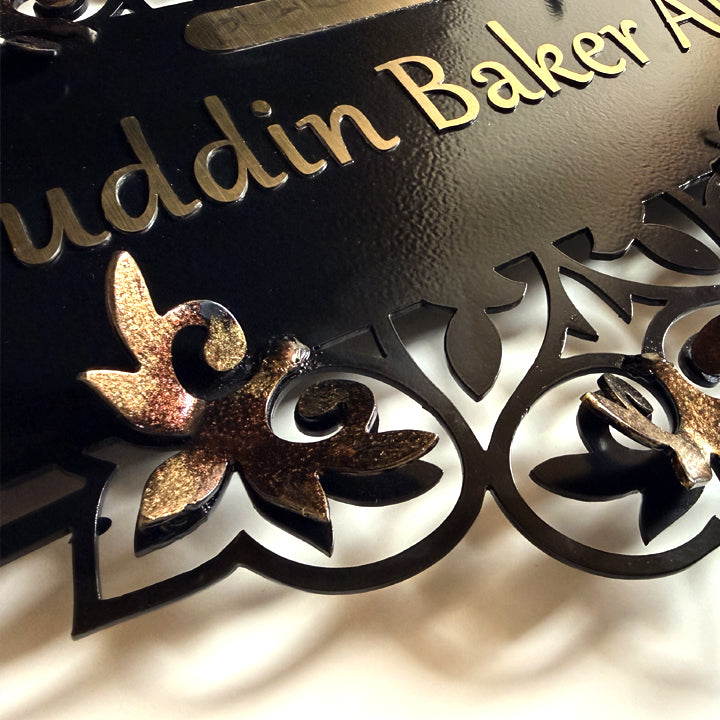 Mild Steel Nameplate