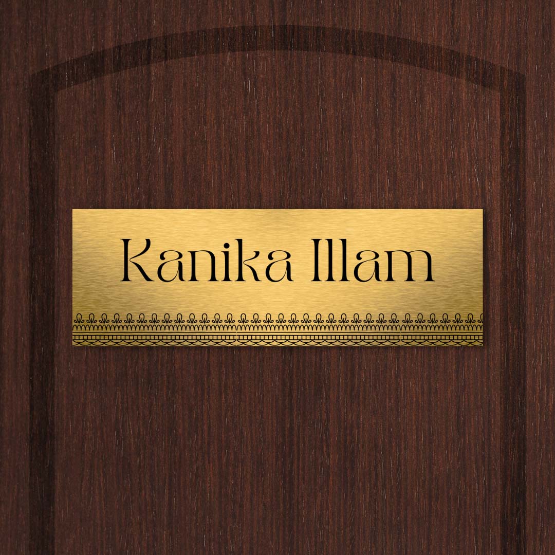 Printed Golden Brushed Home Name plate