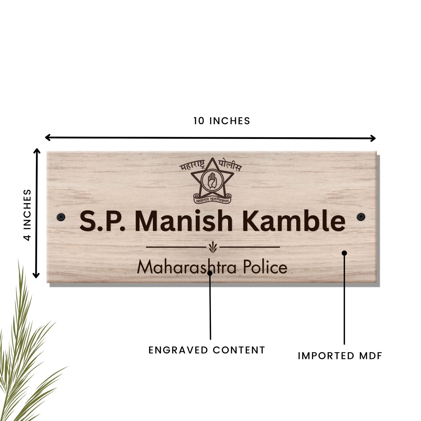Wooden Engraved Police Name Plate - Customized Nameplates for Home Online