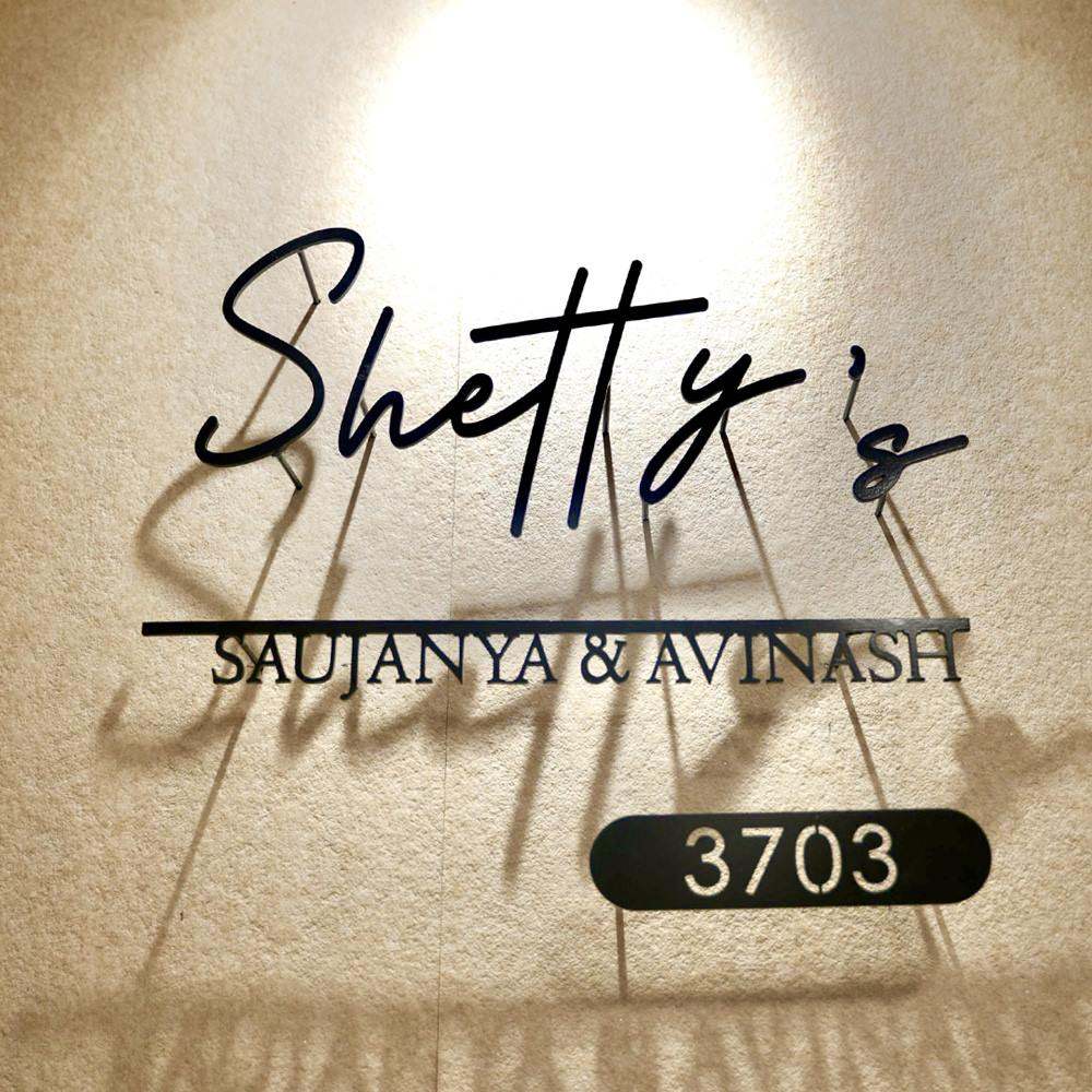Premium Minimalist Black Couple Metal Nameplate for Home