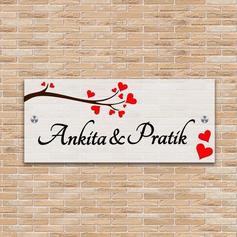 Frosted acrylic couple name plate for home with raised 3mm letters, 4 x 12 inch