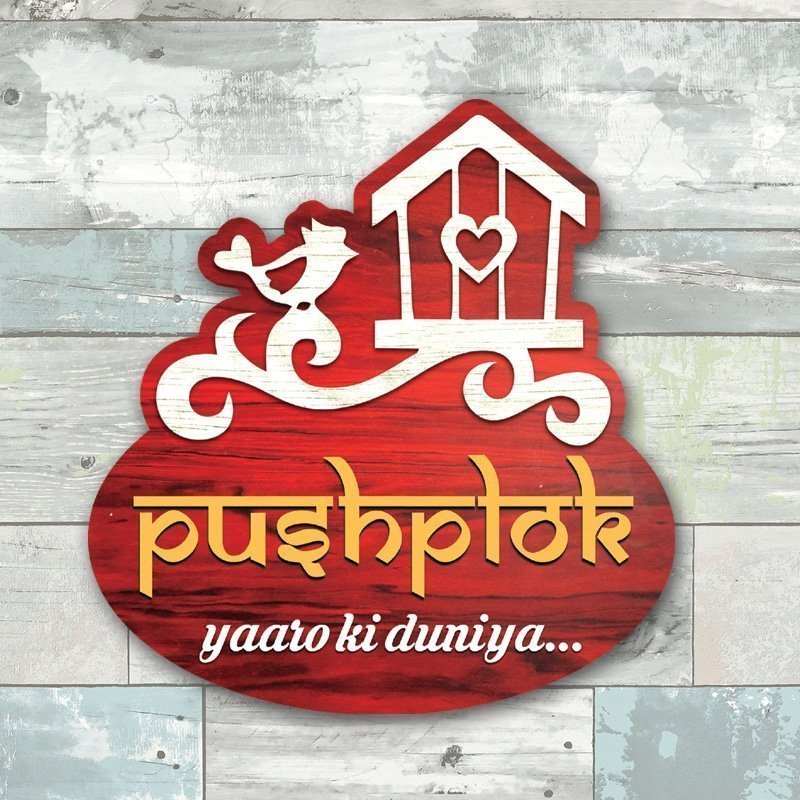 House Name Plate - Red Teak Wood - Home Name Plate Design