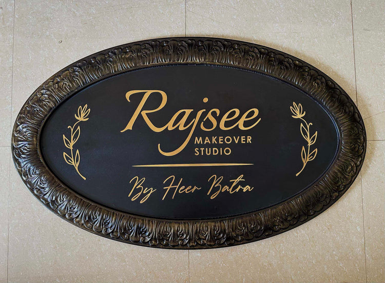 Name Plate for Shop