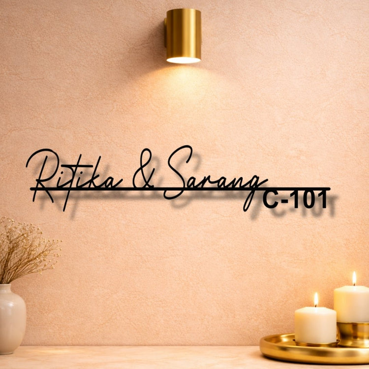 4mm MS black matte couple name plate, 5.5×20 inches