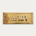 Royal Mandala Design SS Number Plate