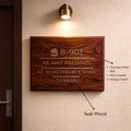 Teak Wood Nameplate