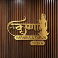 Krishna MS Gold Cutout Name Plate