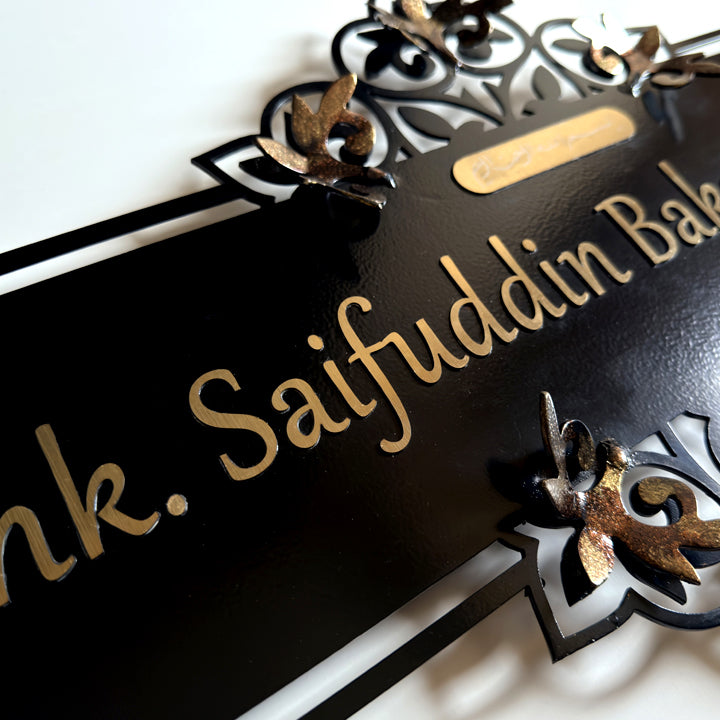 Mild Steel Nameplate