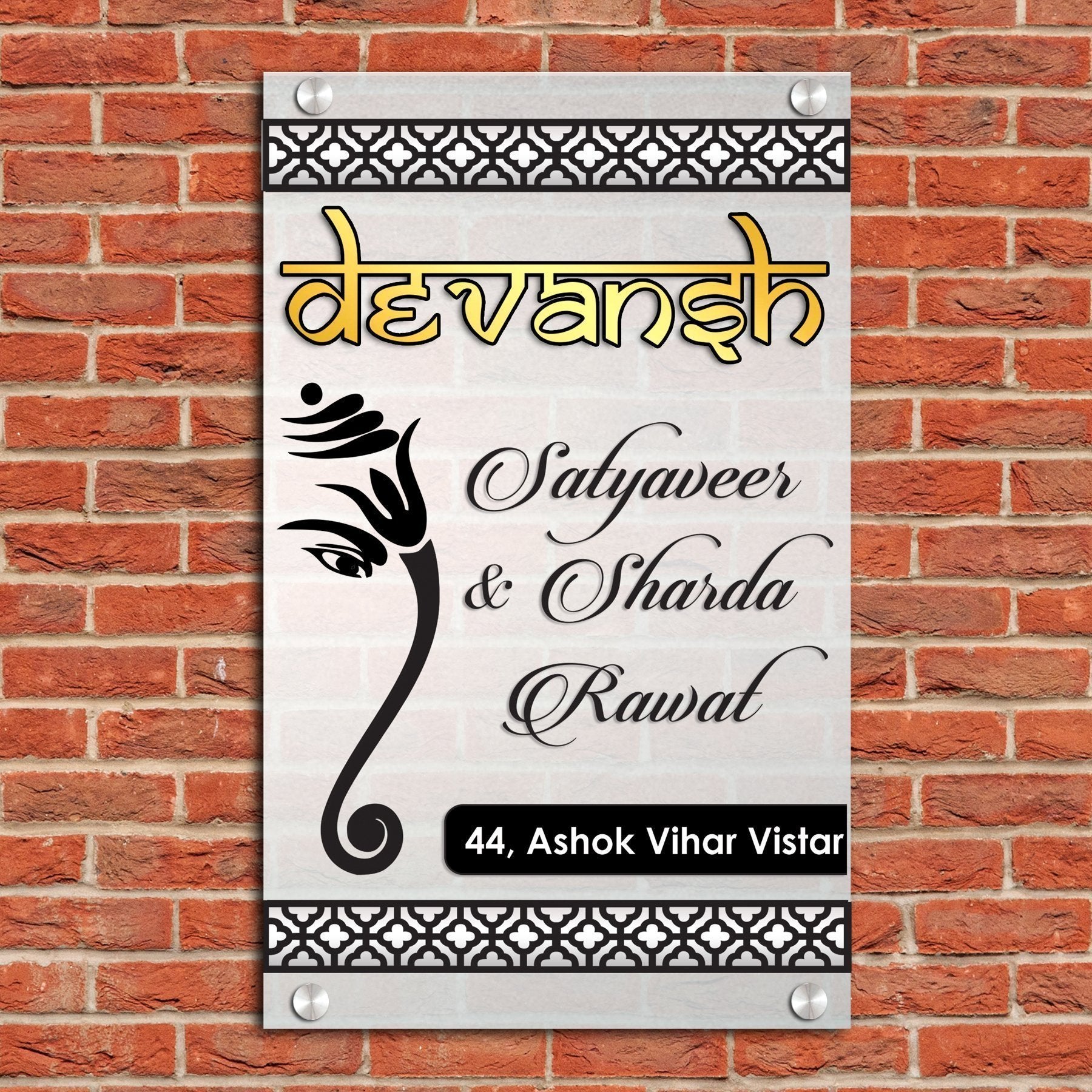 Name Plate - Frosted Acrylic - Home Name Plate Design
