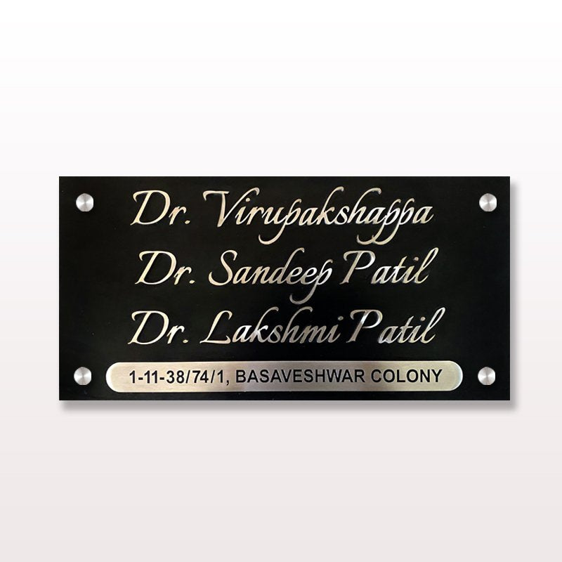Plain & Professional Stainless Steel - Doctor Name Plate