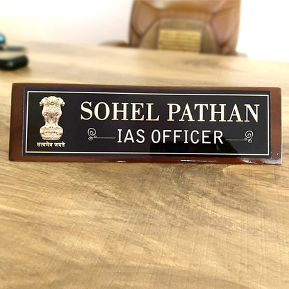 Two Sided Desk Name Plate - Corporate Office Nameplates