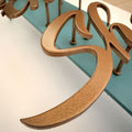 Mild Steel Floating Name Plate