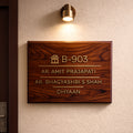 Teak Wood Nameplate