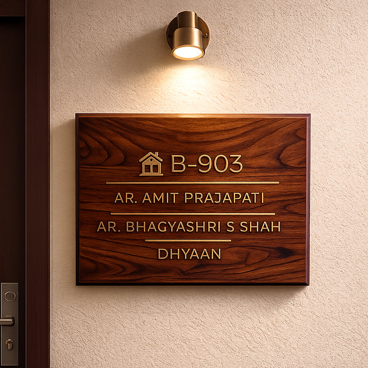 Teak Wood Nameplate