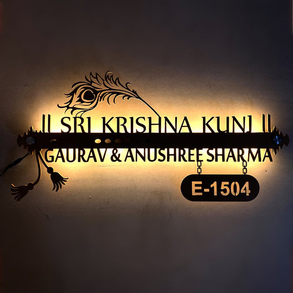 MS Flute LED Name Plate