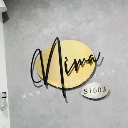 Retro Style Metal House Name Plate