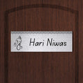 Silver Brushed Metal Printed Door Name Plate