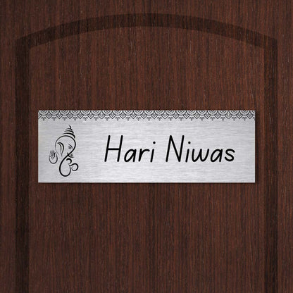 Silver Brushed Metal Printed Door Name Plate