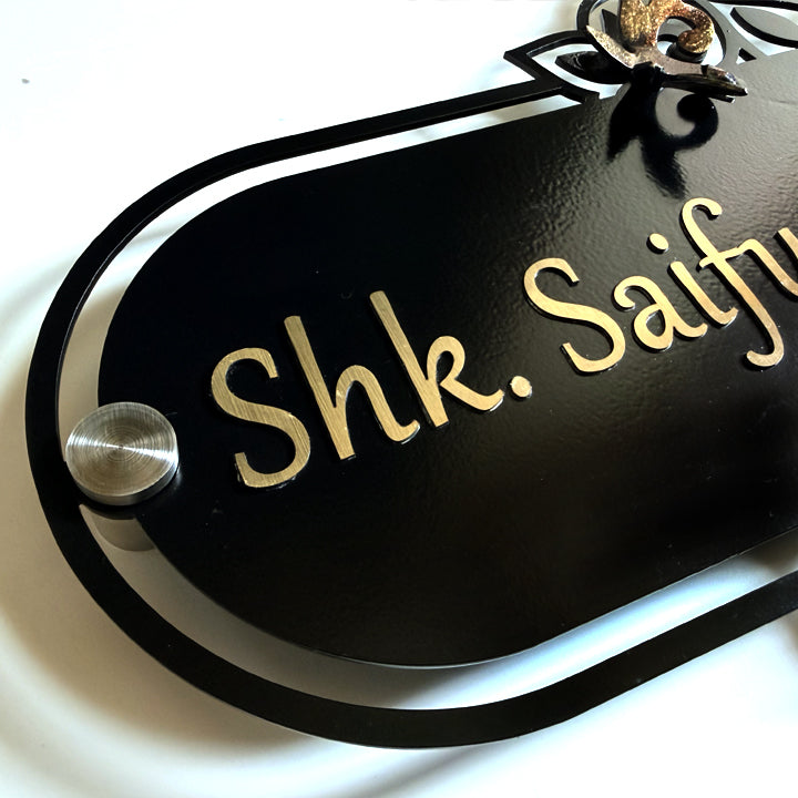 Mild Steel Nameplate