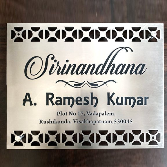 SS 304 Engraved & Lasercut Name Plate - Customized Nameplates for Home Online