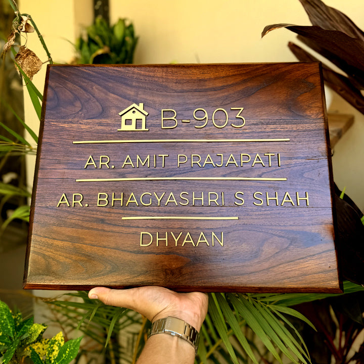 Teak Wood Nameplate