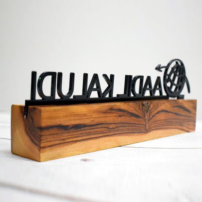 Desk Name Plate