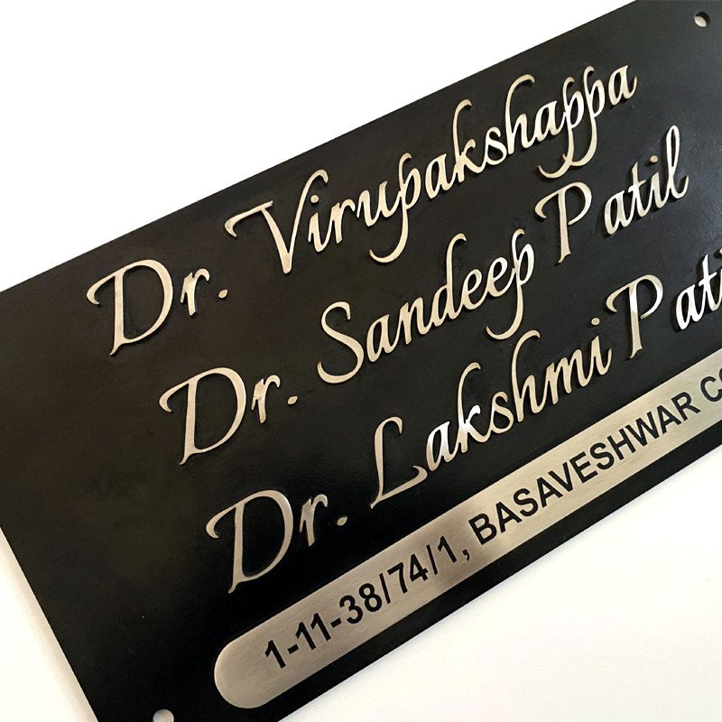 Plain & Professional Stainless Steel - Doctor Name Plate