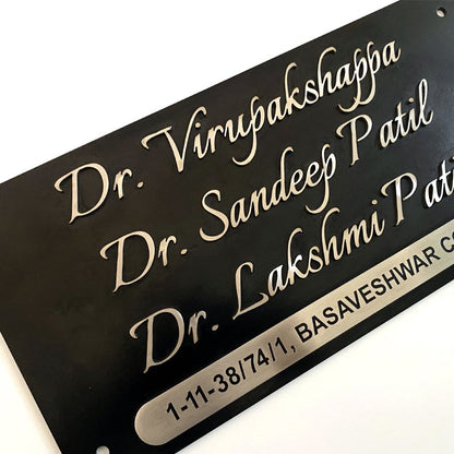 Plain & Professional Stainless Steel - Doctor Name Plate