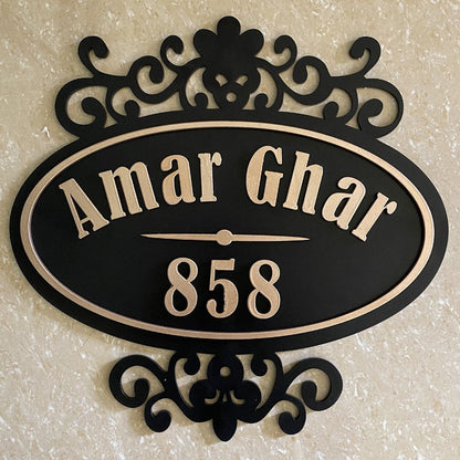 Black Matte Metal House Number Plate - Name Plate Design for Home