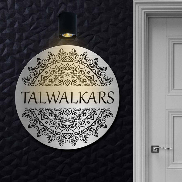 Round Mandella Engraved Name Plate