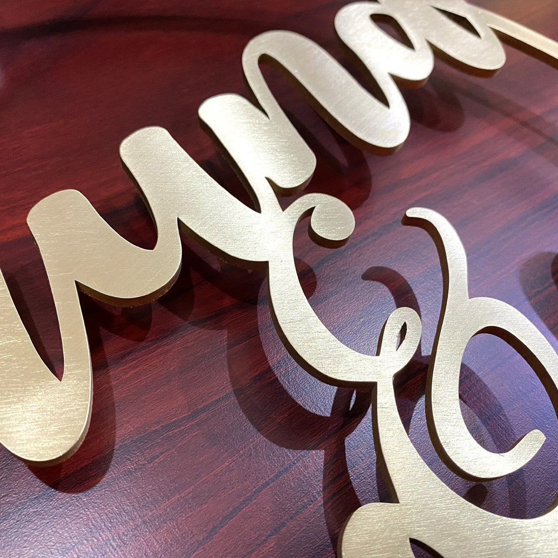 Stainless Steel PVD Calligraphy Name Plate