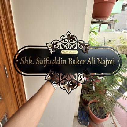 Mild Steel Nameplate