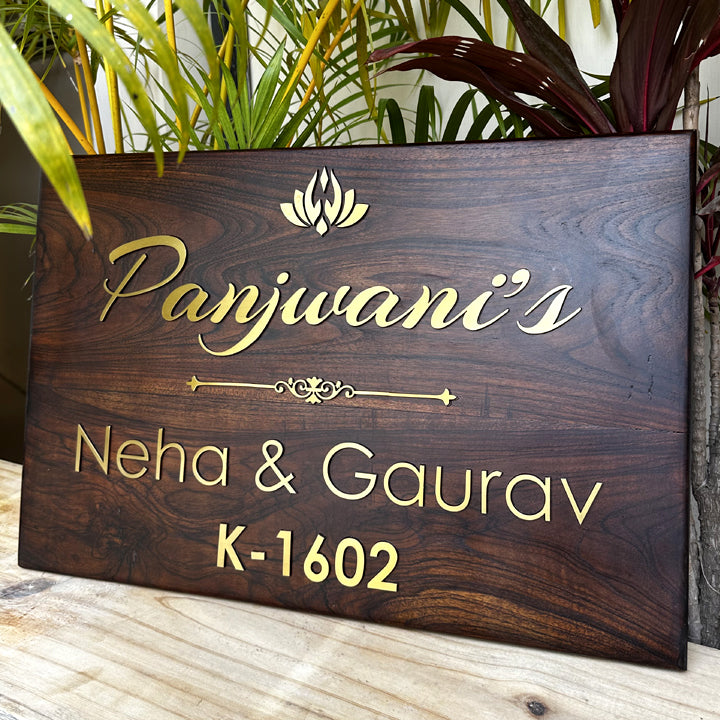 Teak Wood Nameplate