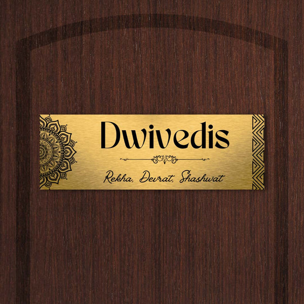 Mandella Golden Brushed Name Plate