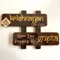 Teak Wood Name Plate - Customized Nameplates for Home Online