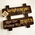 Teak Wood Name Plate - Customized Nameplates for Home Online