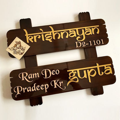 Teak Wood Name Plate - Customized Nameplates for Home Online