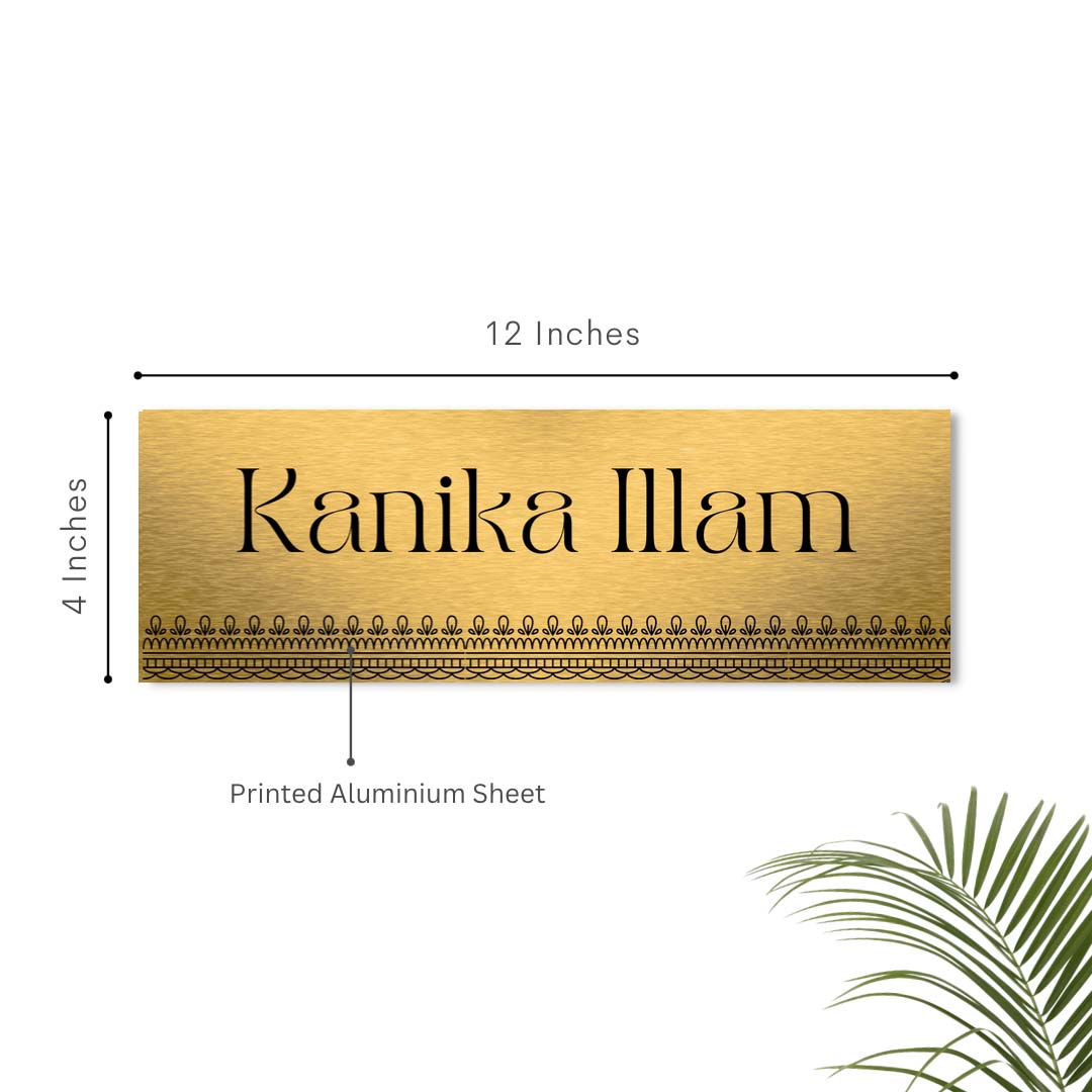 Printed Golden Brushed Home Name plate