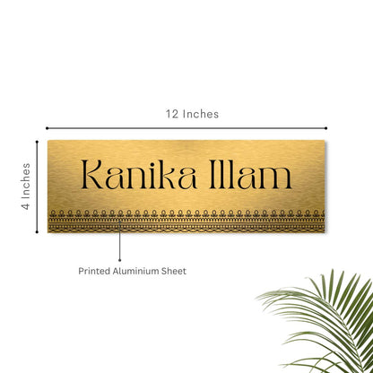 Printed Golden Brushed Home Name plate