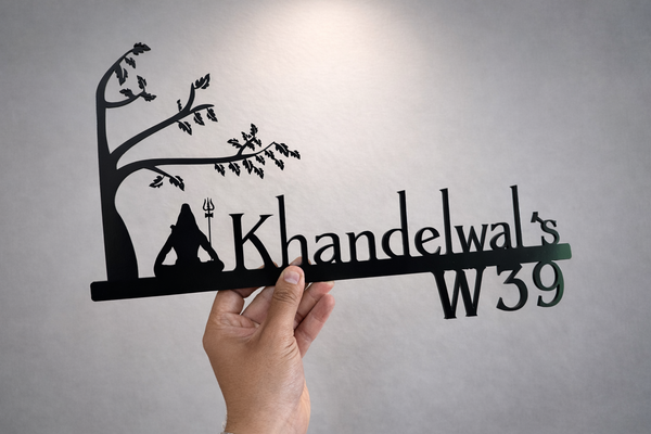 Unique Lord Shiva metal name plate for home with laser-cut spiritual motif