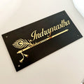 Black Matte Bansuri Name Plate