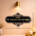 Mild Steel Nameplate
