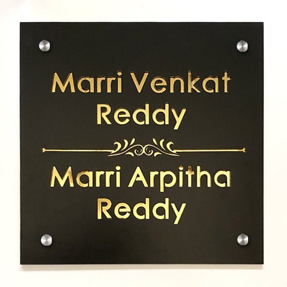 Royal Black Matte With Golden Base 18 x 18 Inches - Customized Nameplates Online