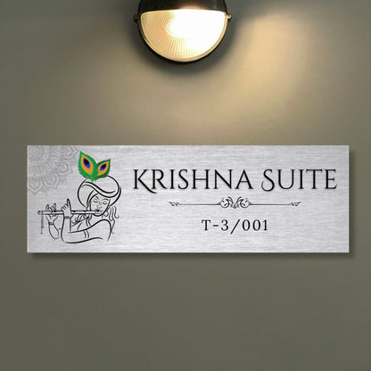 Shree Krishna Printed Metal Nameplate