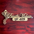 Ganesha Gold Mild Steel Name Plate - Customized Nameplates for Home Online