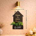 Wooden House Shaped Planter Name Plate