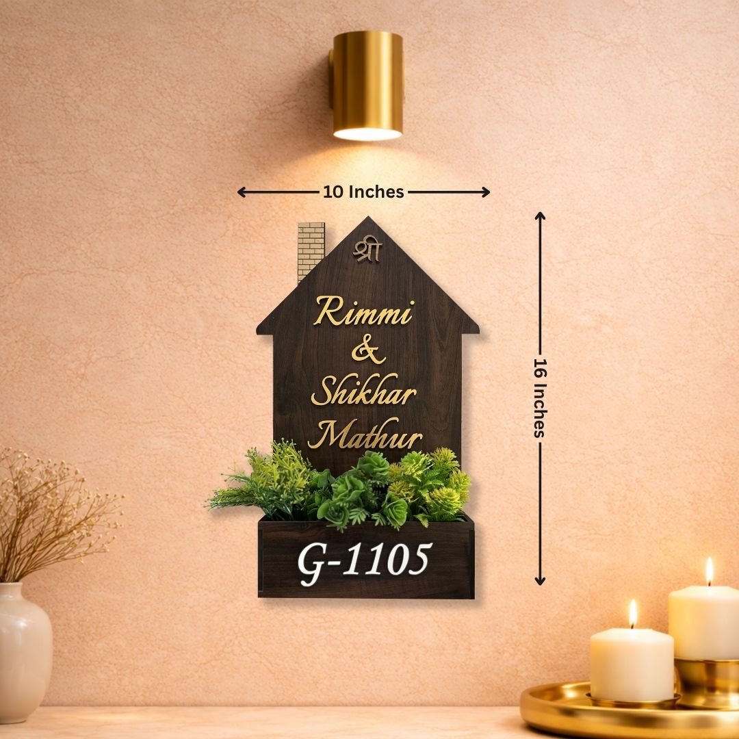 Wooden House Shaped Planter Name Plate