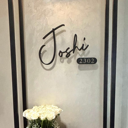 4mm Thick Antique Gold Freehand Signature MS Name Plate - Mild Steel