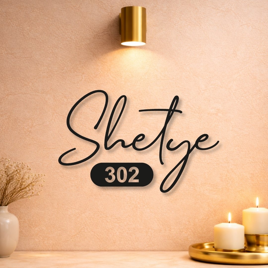 Prestigious Signature MS Name Plate